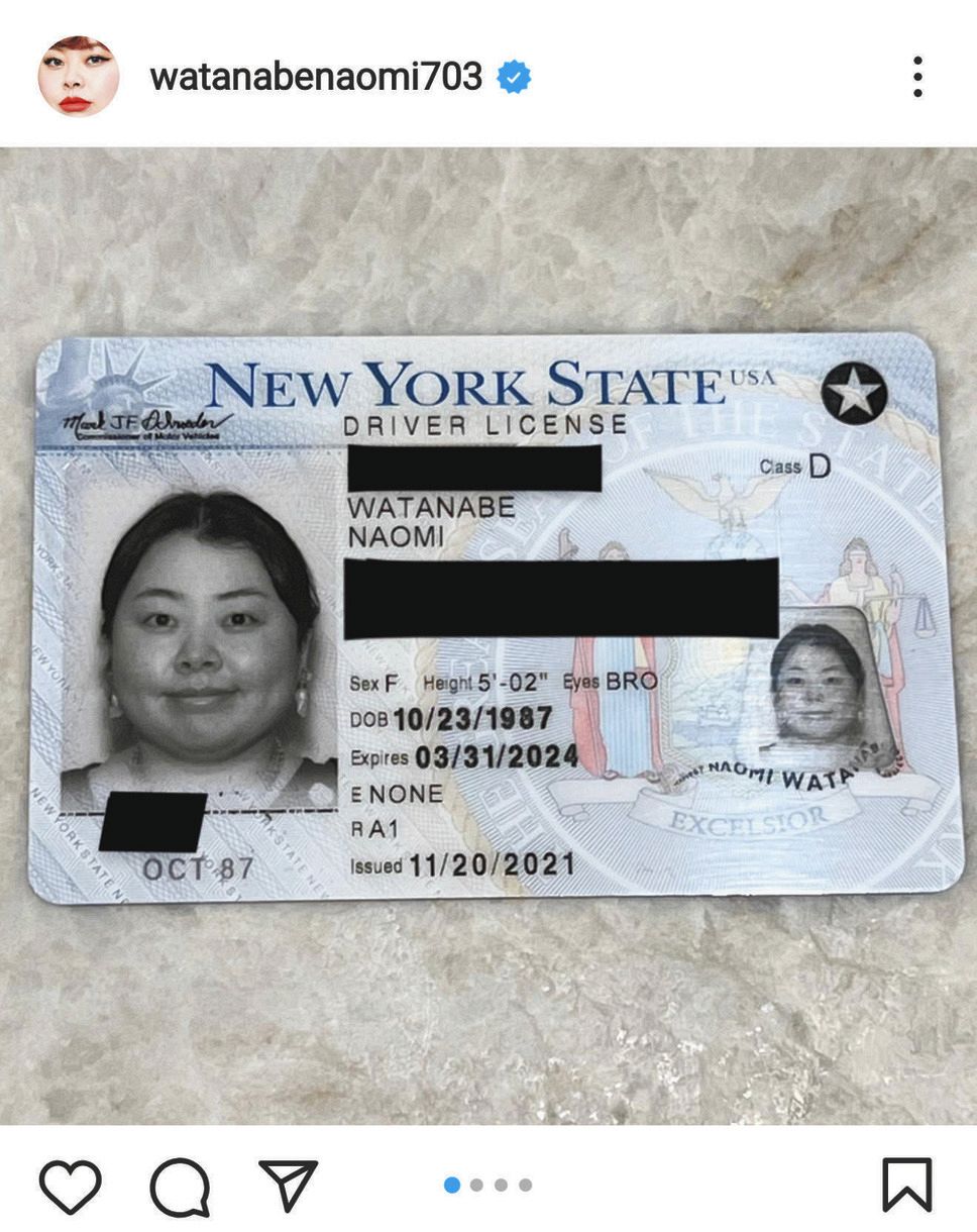 ニューヨーク州運転免許の写真を公開した渡辺直美（本人のインスタグラムより）