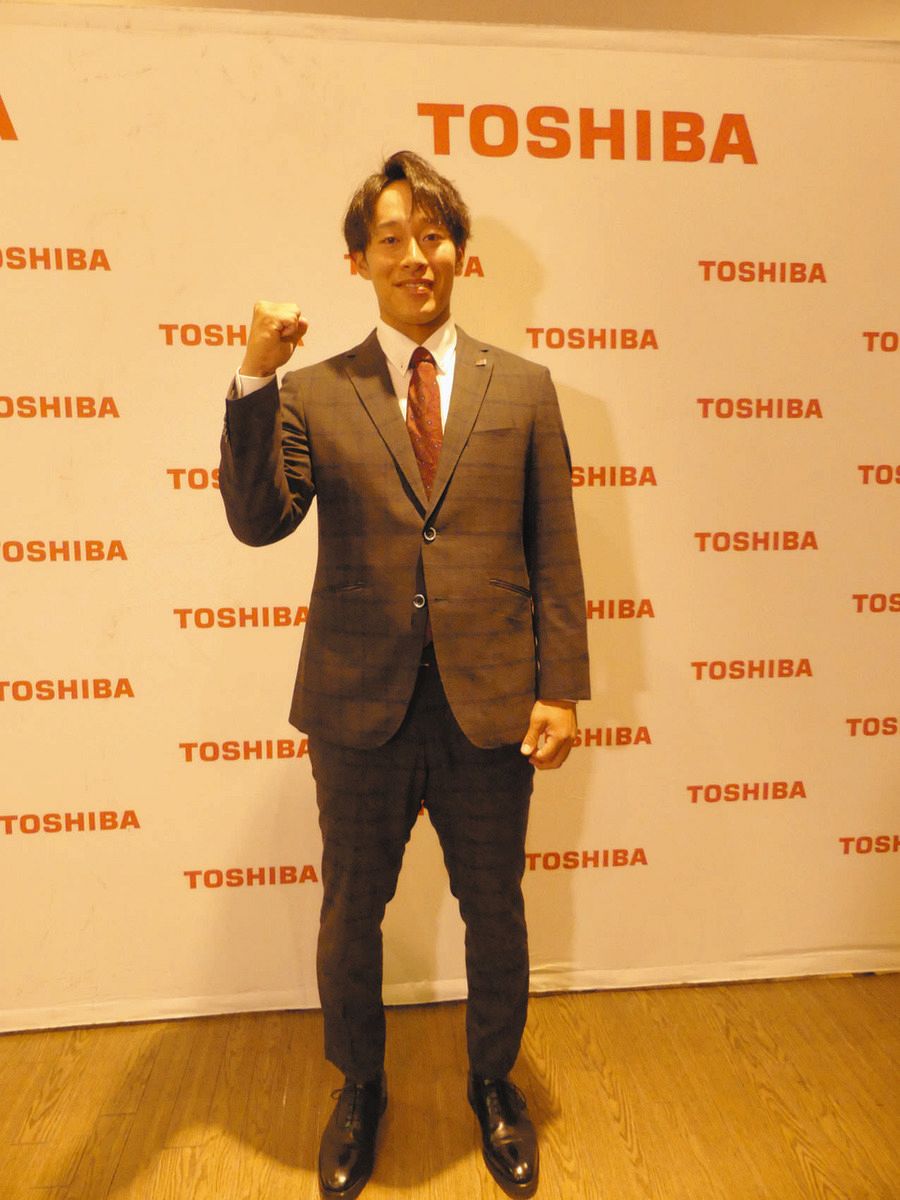 楽天から４位指名を受けた萩原