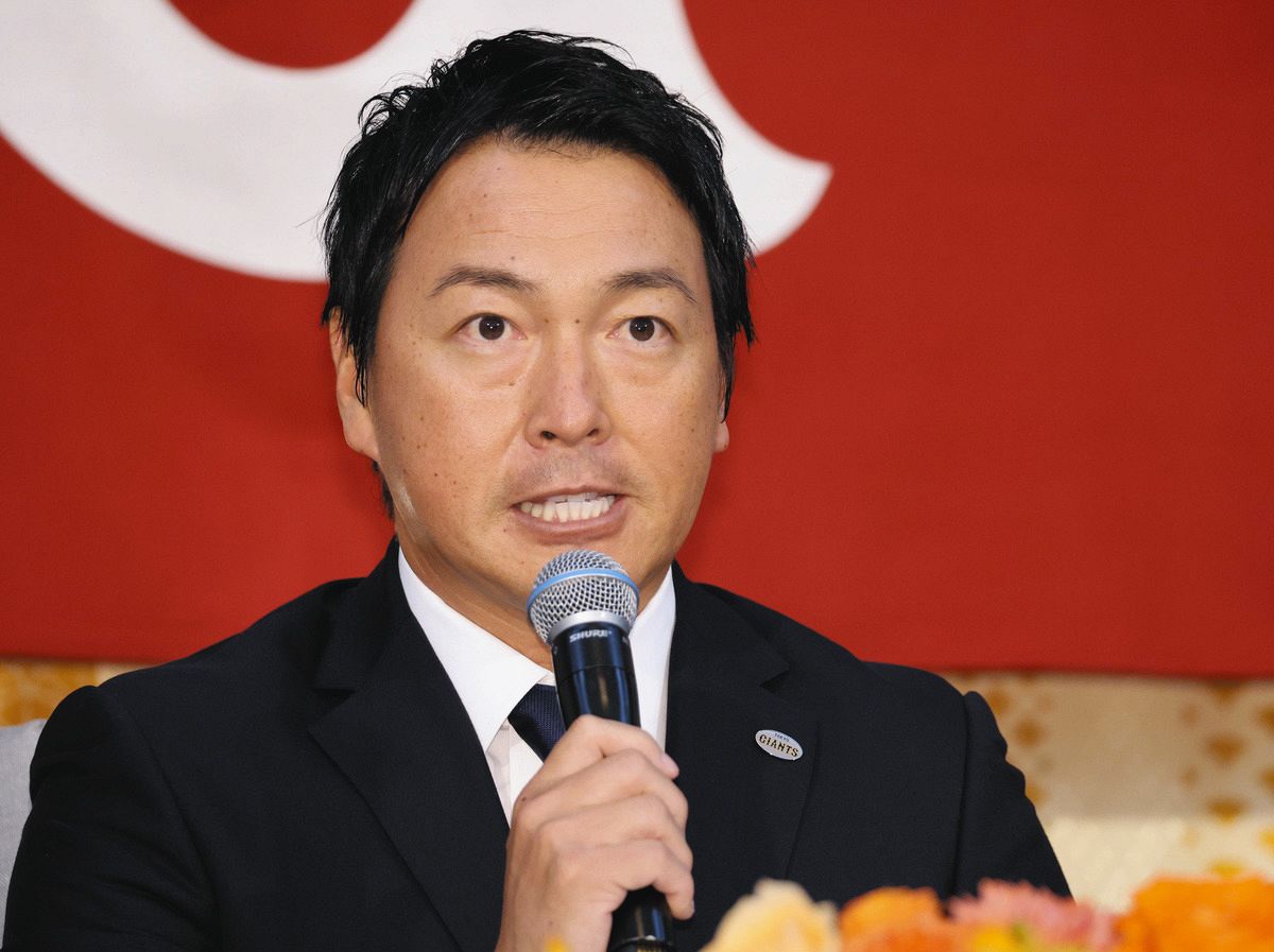 長野 久義 引退