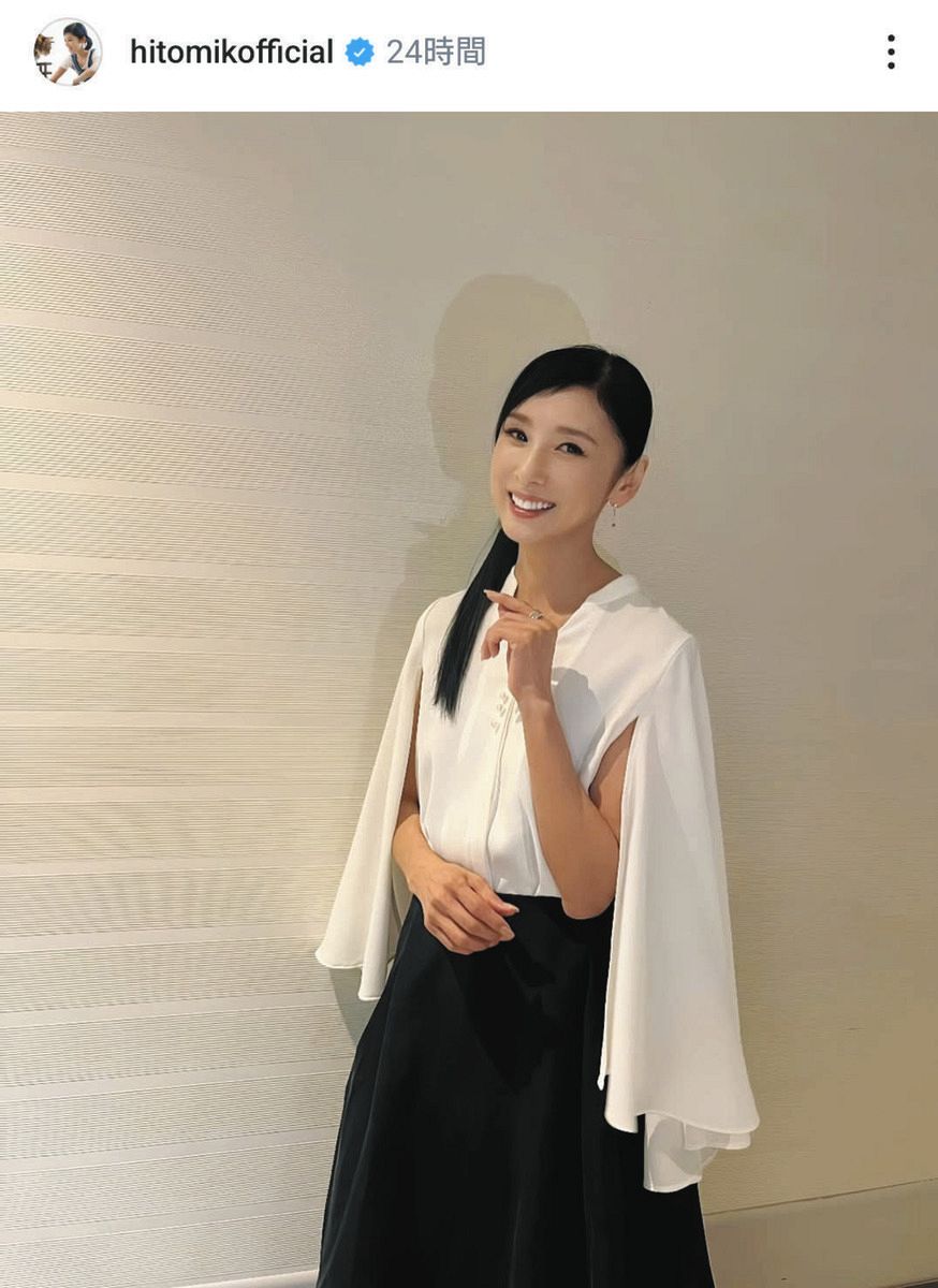 黒木瞳