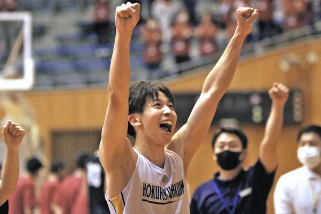 北陸学院高校バスケ部 Tシャツ 2025年最新】北陸 バスケの人気アイテム