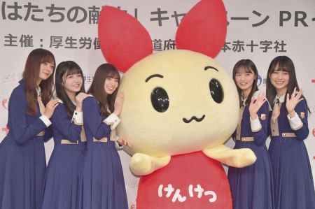 乃木坂46が今年も献血キャンペーンキャラクターに 若い世代に広く伝えていきたい 中日スポーツ 東京中日スポーツ