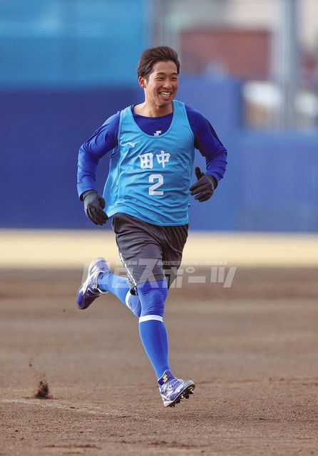 自主トレ 田中:中日スポーツ・東京中日スポーツ