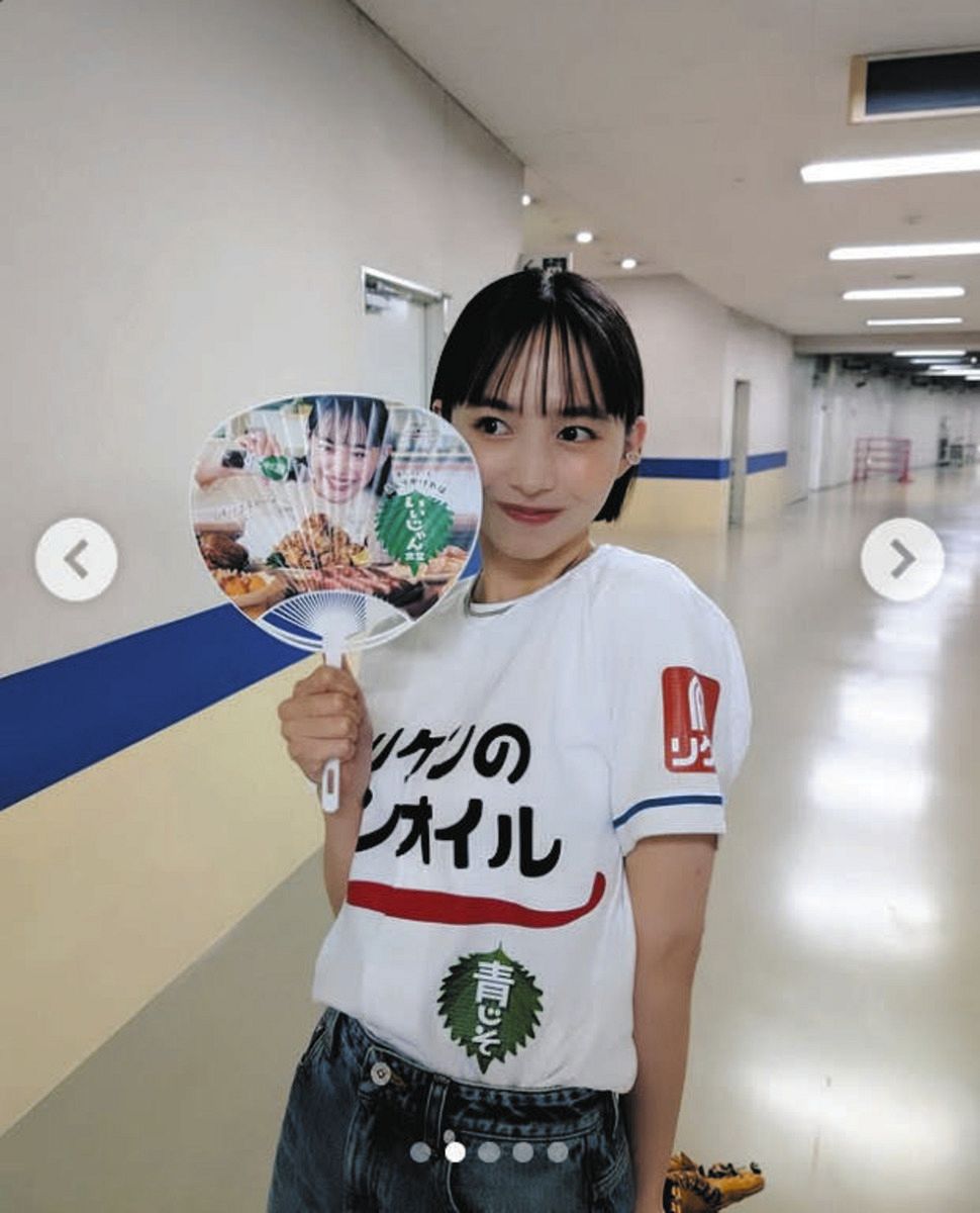 井桁弘恵 ホワイトTシャツ ◇井桁弘恵、斬新なデザインのTシャツ、美脚も披露【写真複数