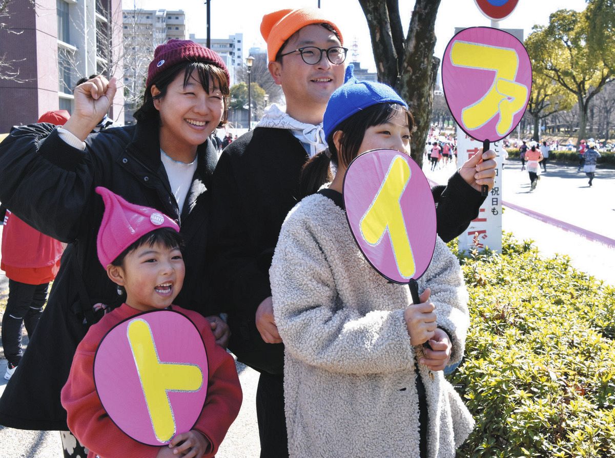 名古屋ウィメンズマラソン】ランナーも沿道も「祭典」満喫 仮装姿や