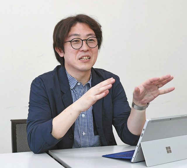 岡部祐介 関東学院大准教授 中日新聞web