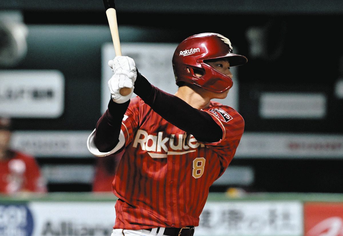 楽天・辰己涼介が適時打と好返球でチームをもり立てる 首位争い 