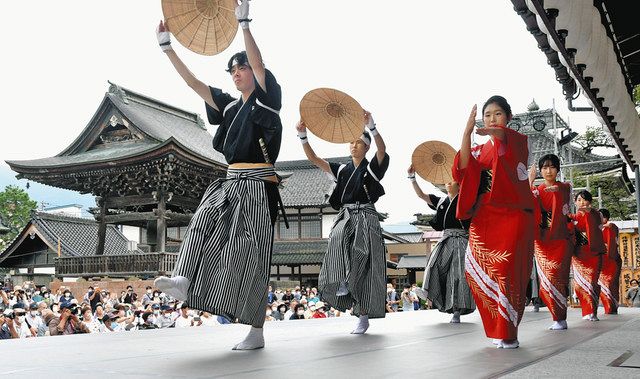 最新デザインの 【ポスター】富山 むぎや祭り 雑貨 - www 