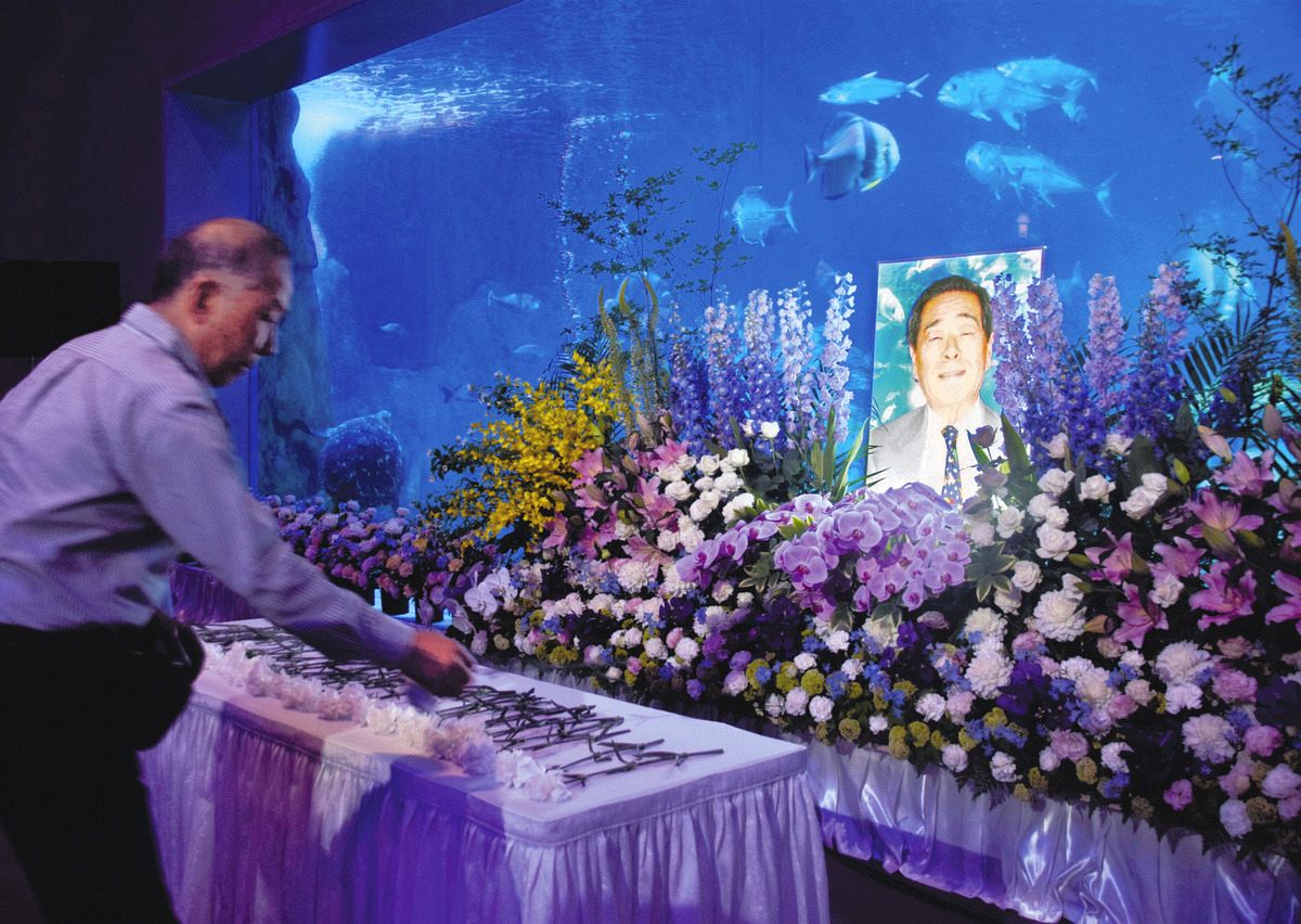 鳥羽水族館の創設者・中村幸昭さんのお別れの会 「名物館長」を偲ぶの