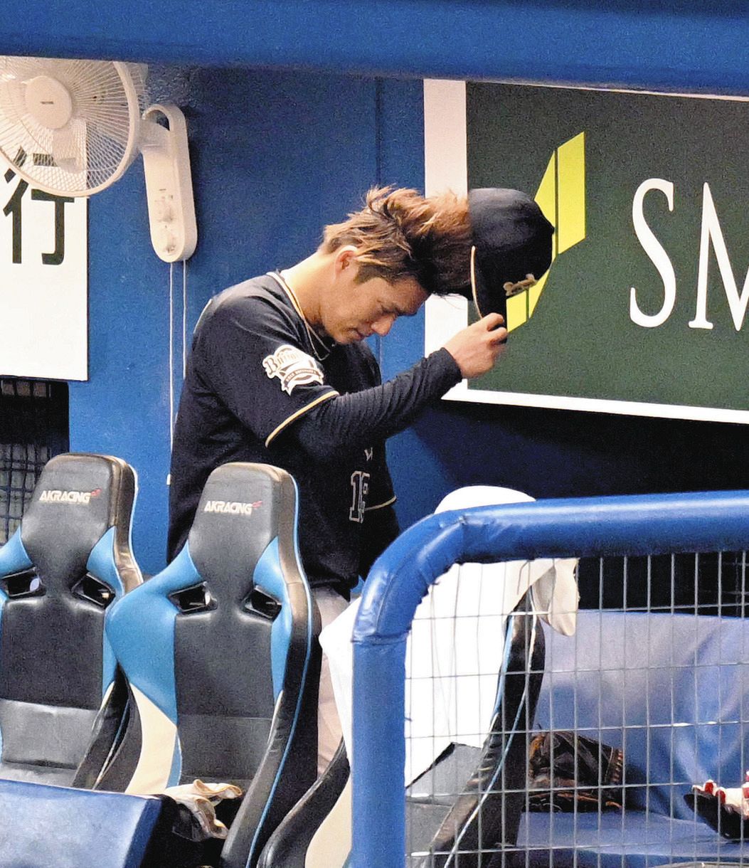 山本由伸『まさか三重奏』に沈みオリックス初戦黒星…左脇腹の