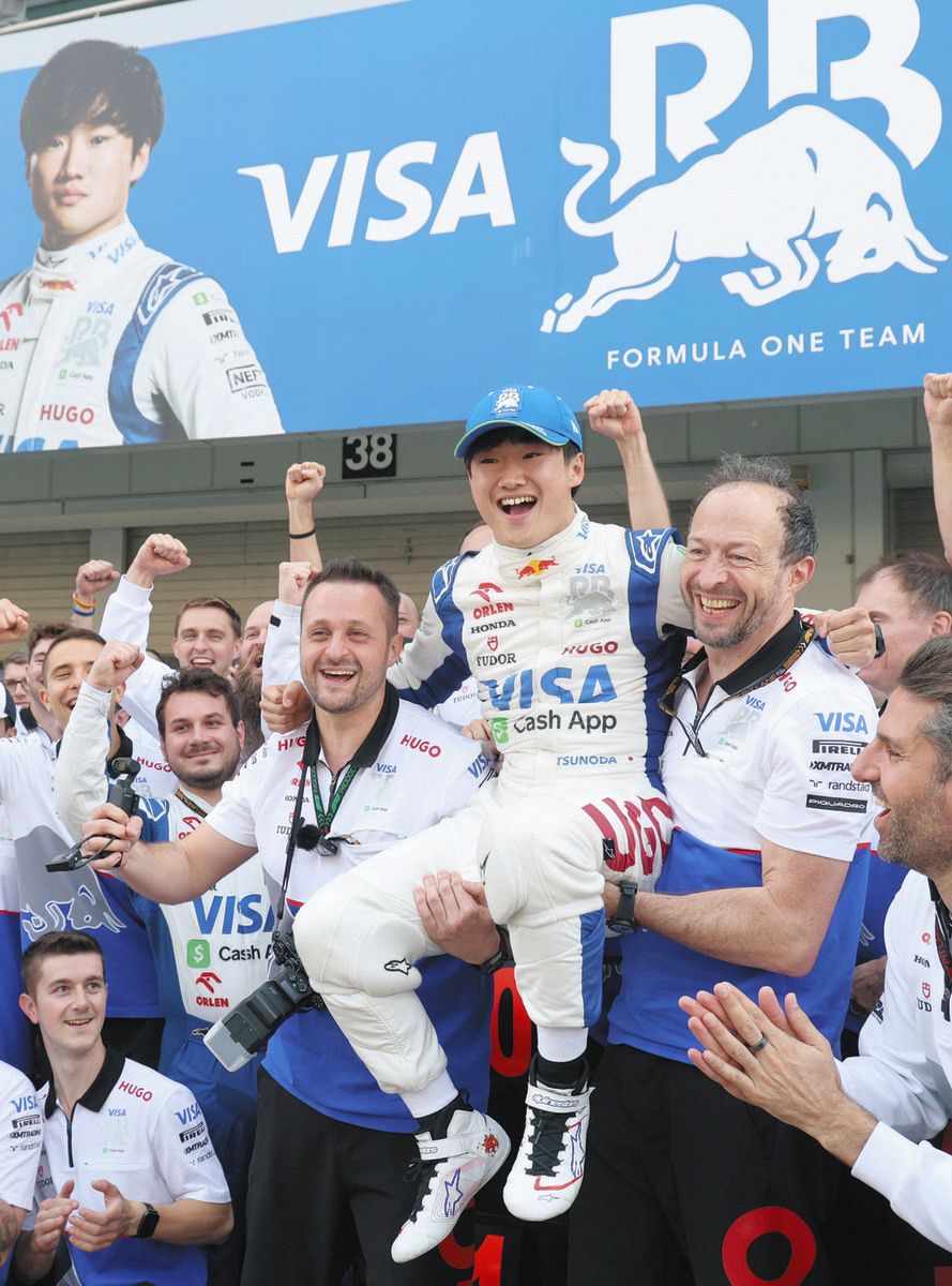 写真特集】F1日本グランプリ、角田裕毅が母国で初の10位入賞