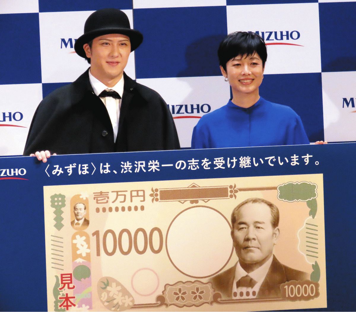 新紙幣切り替えで経営が苦しくなりそうな「意外な業者」とは…日本銀行が公式Ｘで「新しいお札の発行開始します」と案内：中日スポーツ・東京中日スポーツ