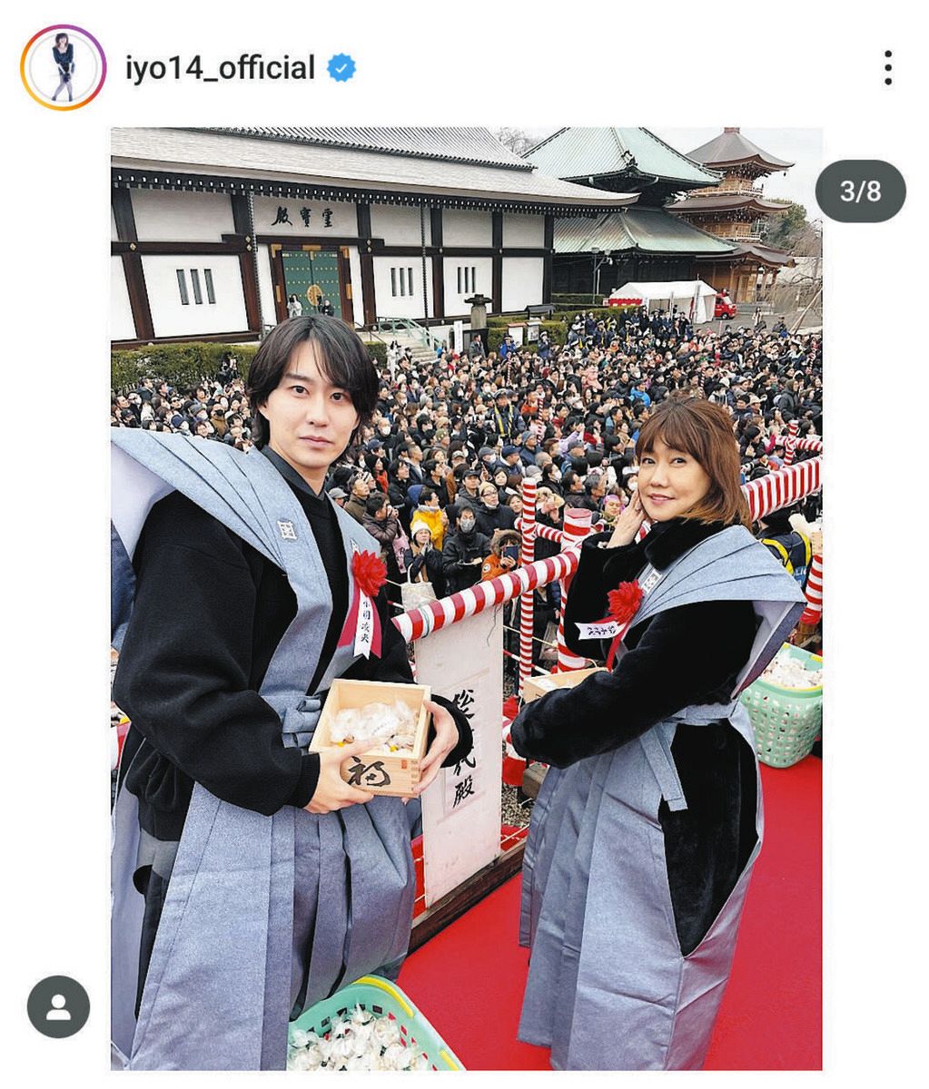 ◇松本伊代、イケメン長男・小園凌央と豆まき【写真】：中日スポーツ