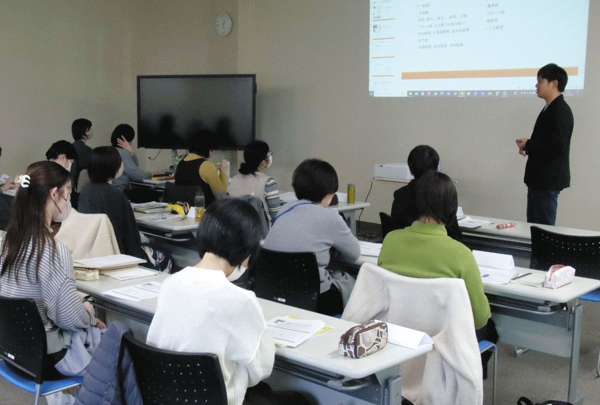 論調の違い 司書に解説 東近江の研修会で中日新聞記者：中日新聞Web