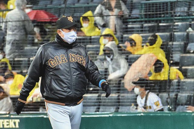 巨人】突然の終了に『なぜだ！』原監督がオーバーアクションで抗議