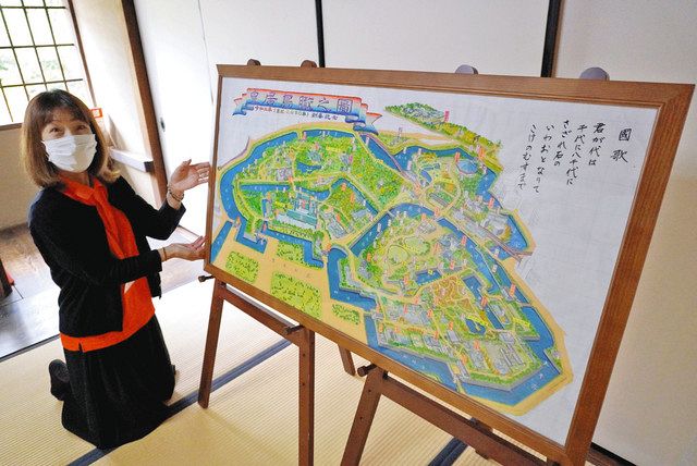 matsui 原画 まち 当選品 matsui 原画 まち 当選品