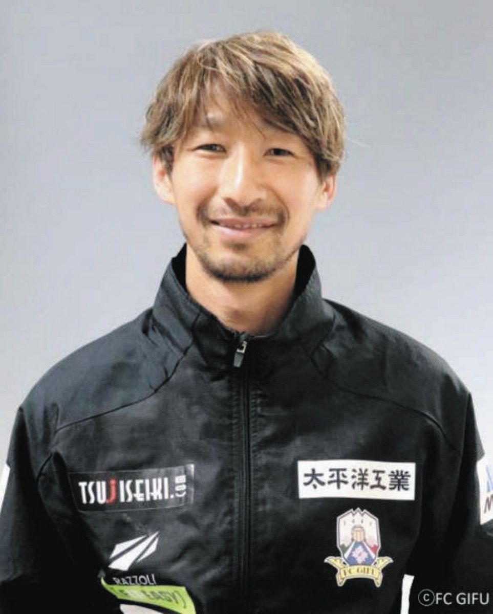 浦和や神戸でプレー、橋本和さんがFC岐阜SECONDに選手登録 「まだ