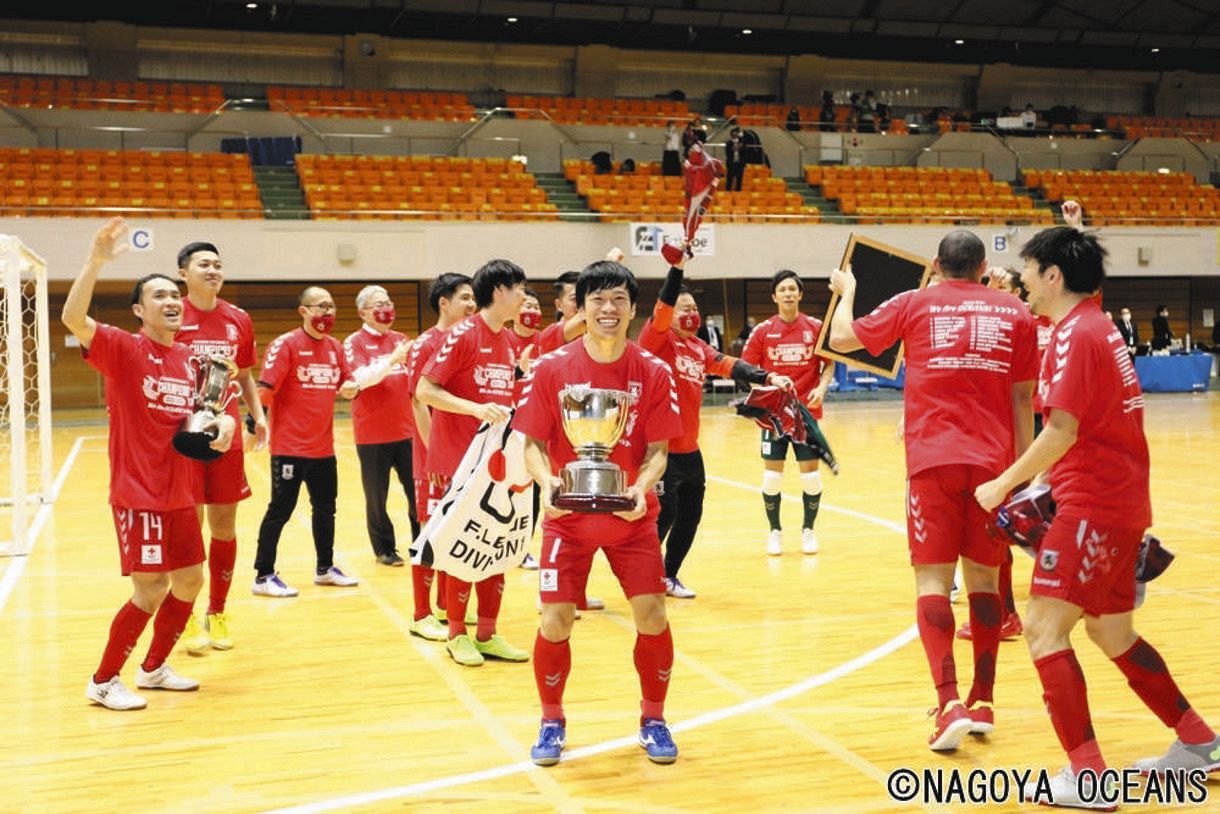 Fリーグ 名古屋オーシャンズ 4連覇を決めた絶対王者に課せられた使命 中日スポーツ 東京中日スポーツ Fリーグ 名古屋オーシャンズ 4連覇を決めた絶対王者に課せられた使命 中日スポーツ 東京中日スポーツ
