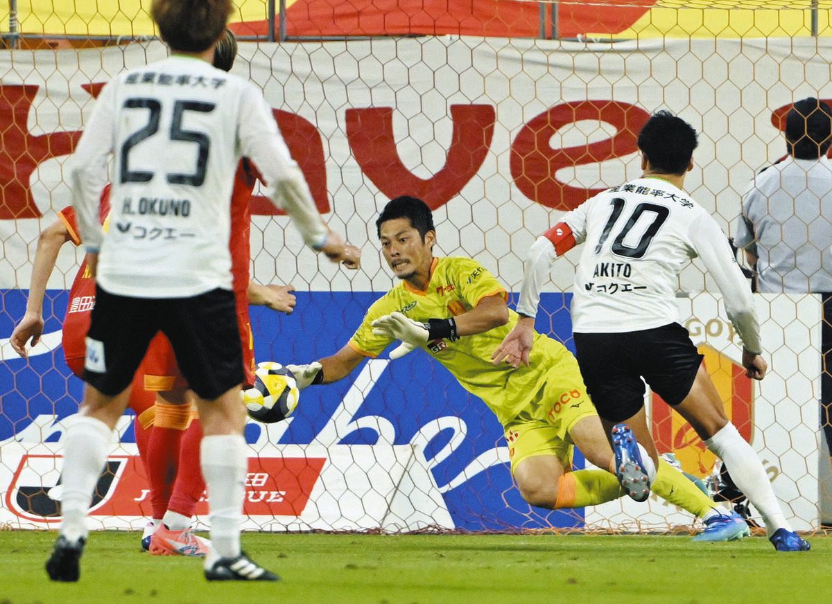 名古屋グランパス 武田洋平選手実使用 長袖プラクティスシャツ サイン色紙 名古屋グランパス 武田洋平選手実使用 長袖プラクティスシャツ