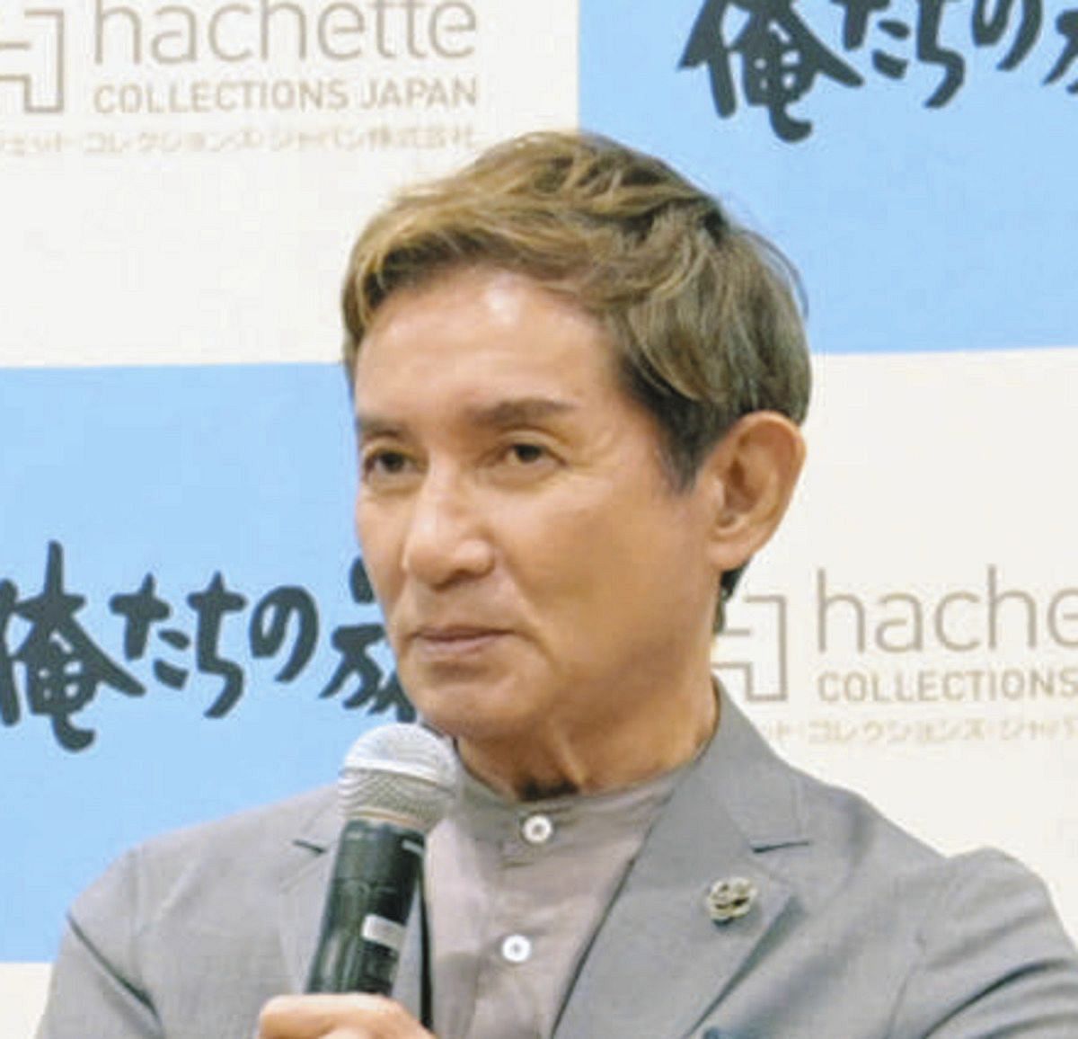 田中健の 現在