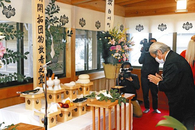 悲惨な 接待 語り継ぐ 白川町黒川開拓団の慰霊祭 中日新聞web