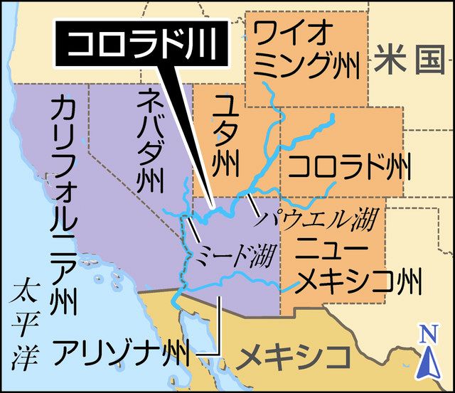 アリゾナ州、コロラド川の水削減計画で水道料金値上げへ