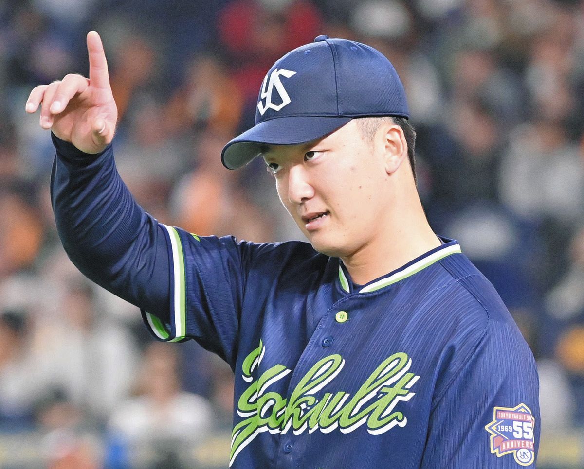 超格安一点 ヤクルト・吉村貢司郎、巨人相手に二塁踏ませず今季2勝目 高津 スポーツ選手