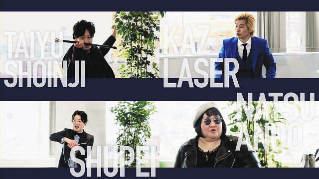 カズレーザーが青いスーツ姿 14日公開のvisaウェブムービーにメイプル超合金とぺこぱが出演 中日スポーツ 東京中日スポーツ