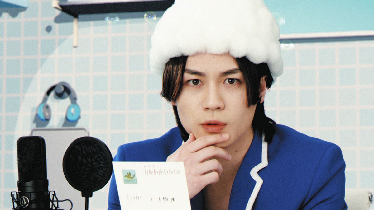 トラジャ・松田元太「2人のギャップ、演じていて面白かった」DJ