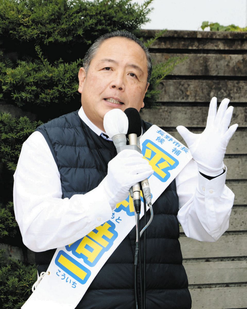平 本 浩一