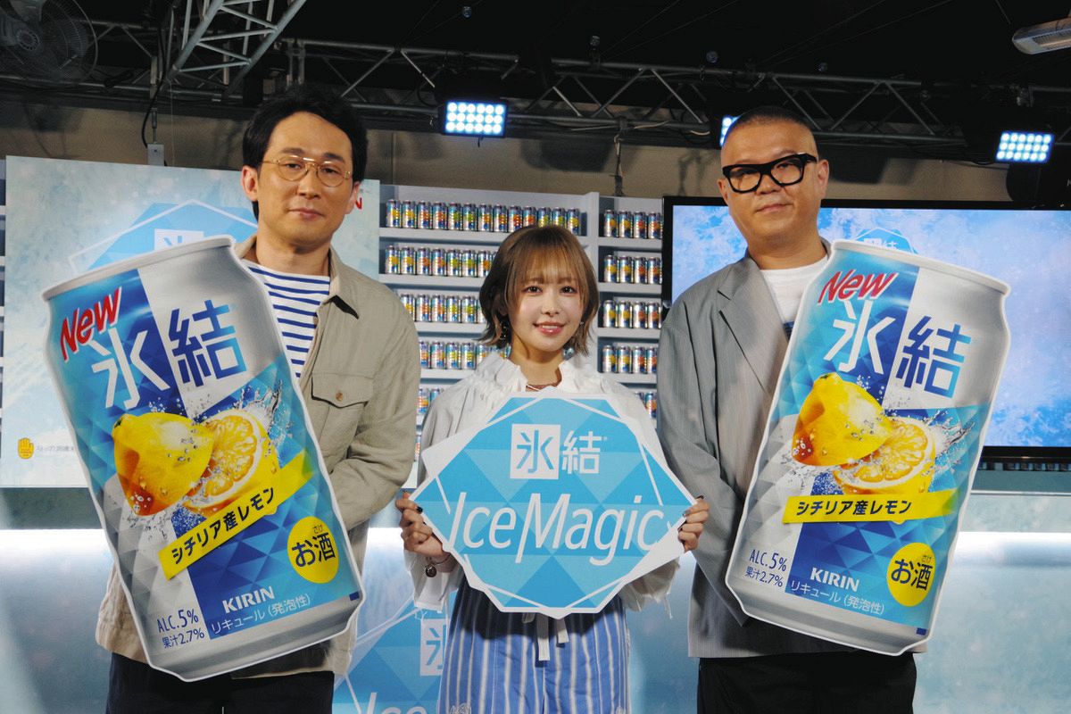 ふるっぱー・仲川瑠夏「ライブ終わりにメンバー全員で乾杯したい