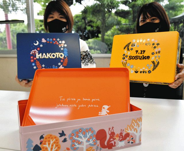 子どもの成長の思い出の品を保存してもらおうと、開発した専用の缶＝大治町の側島製缶で 