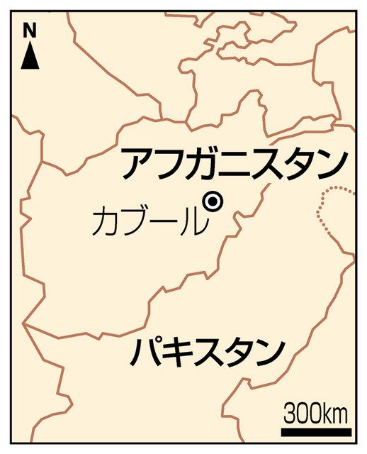 タリバンがアフガン政権奪取 首都制圧 ガニ大統領は国外脱出 中日新聞web