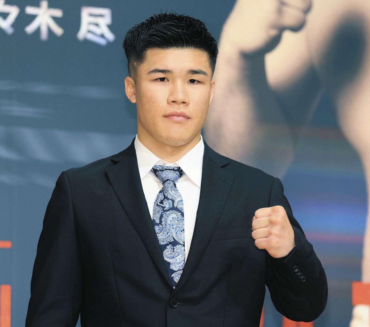 田中 田中空、プロ4戦目で東洋太平洋王座に挑戦 強烈なパンチで3戦全勝全KO