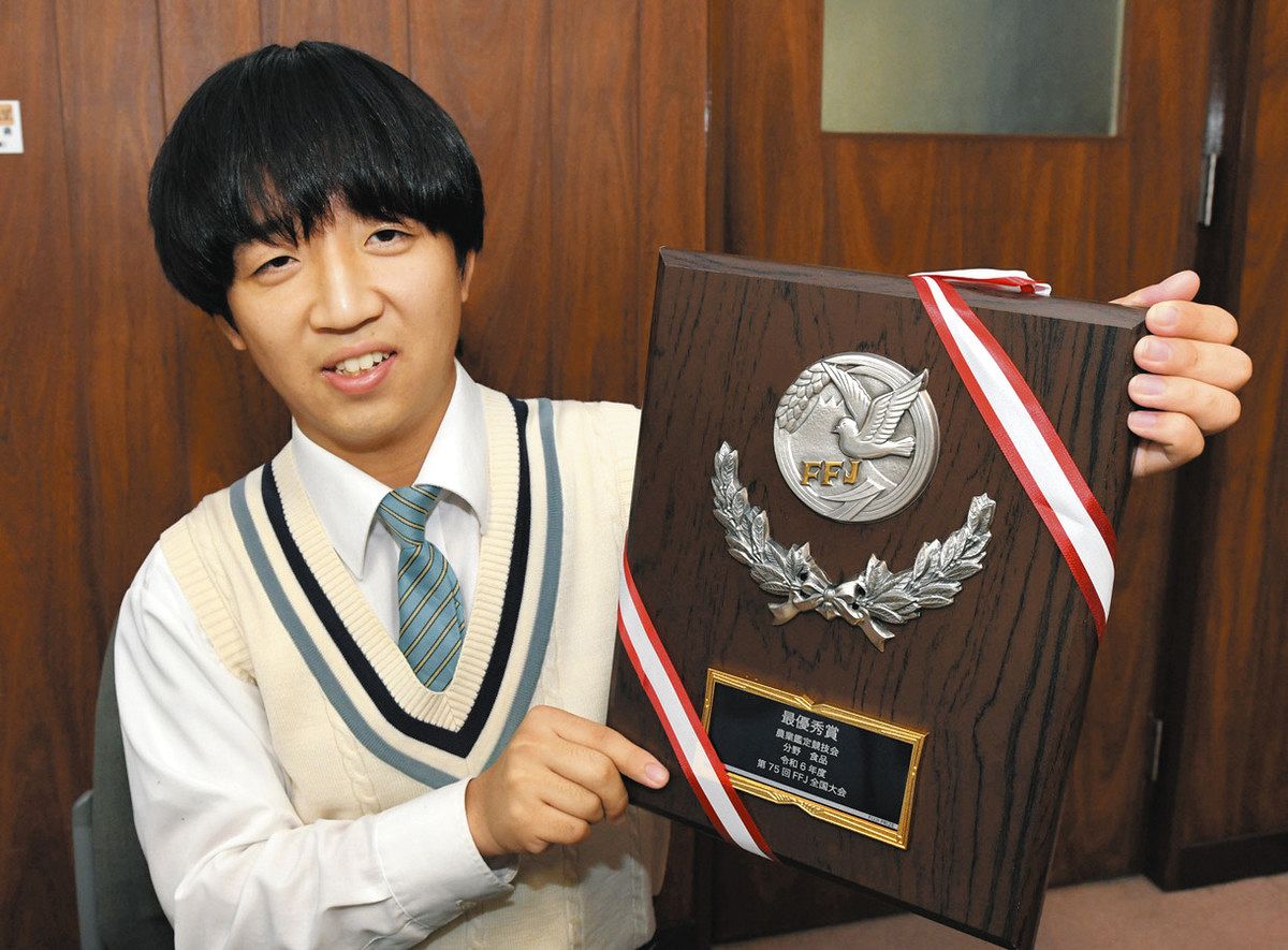 農業高の甲子園」で日本一 岐阜農林高の細野さん：中日新聞Web
