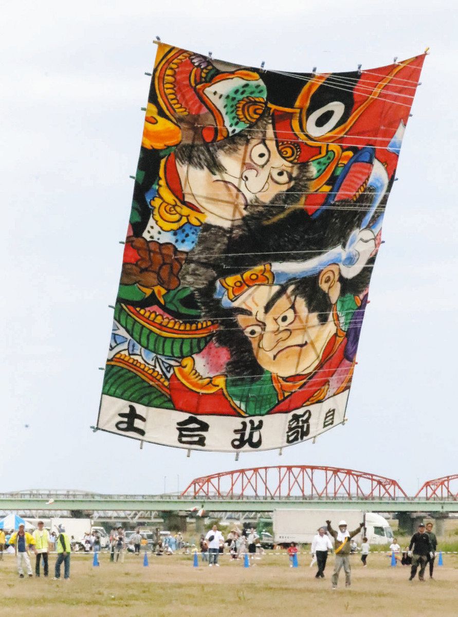 風恋し 大凧戻った大空 五月 大門で5年ぶり 能登復興も願う：北陸中日