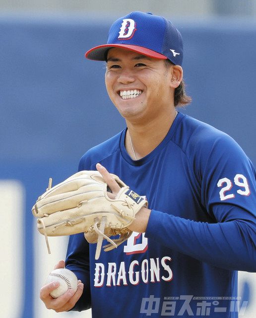 練習 松木平：中日スポーツ・東京中日スポーツ