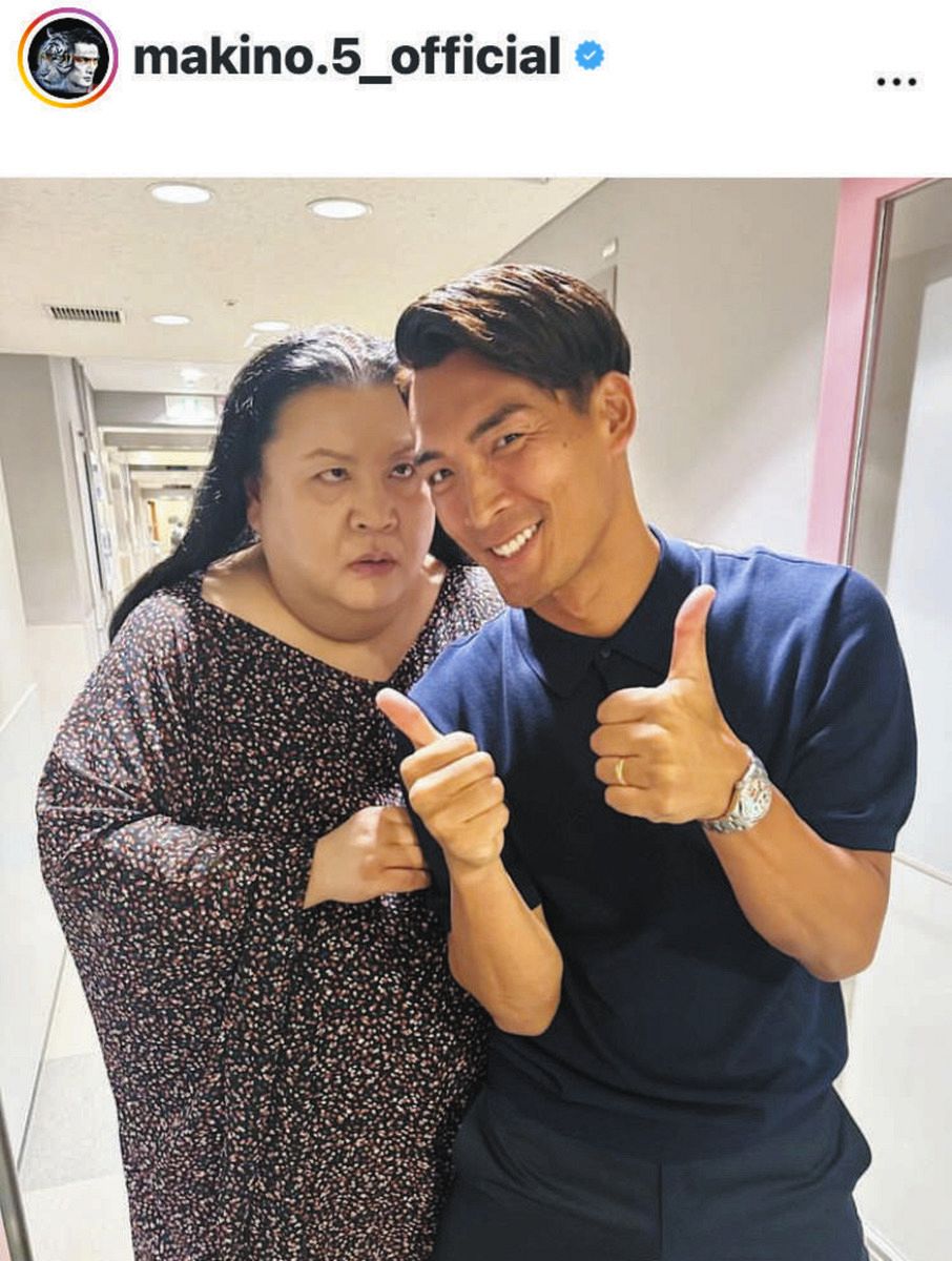 ◇マツコ・デラックス、すっぴん！貴重すぎる写真【写真】：中日