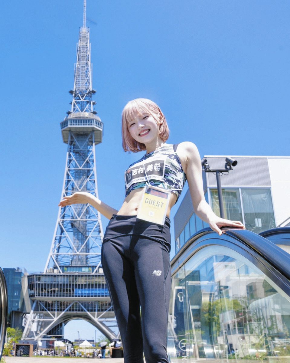 ボイメン辻本達規さん・インフルエンサー志村美希さんと走ろう！ いび