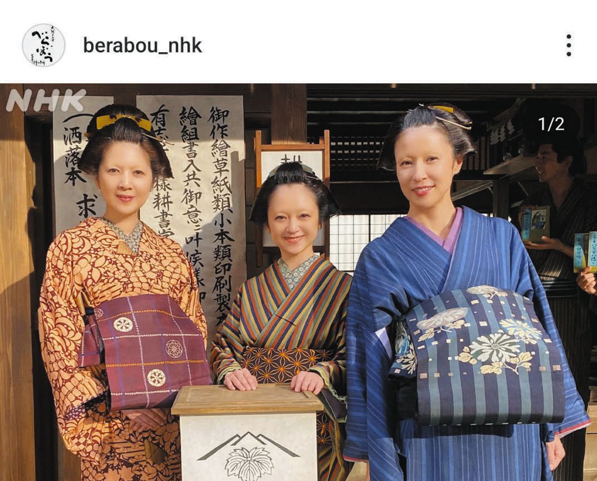 ３大美人