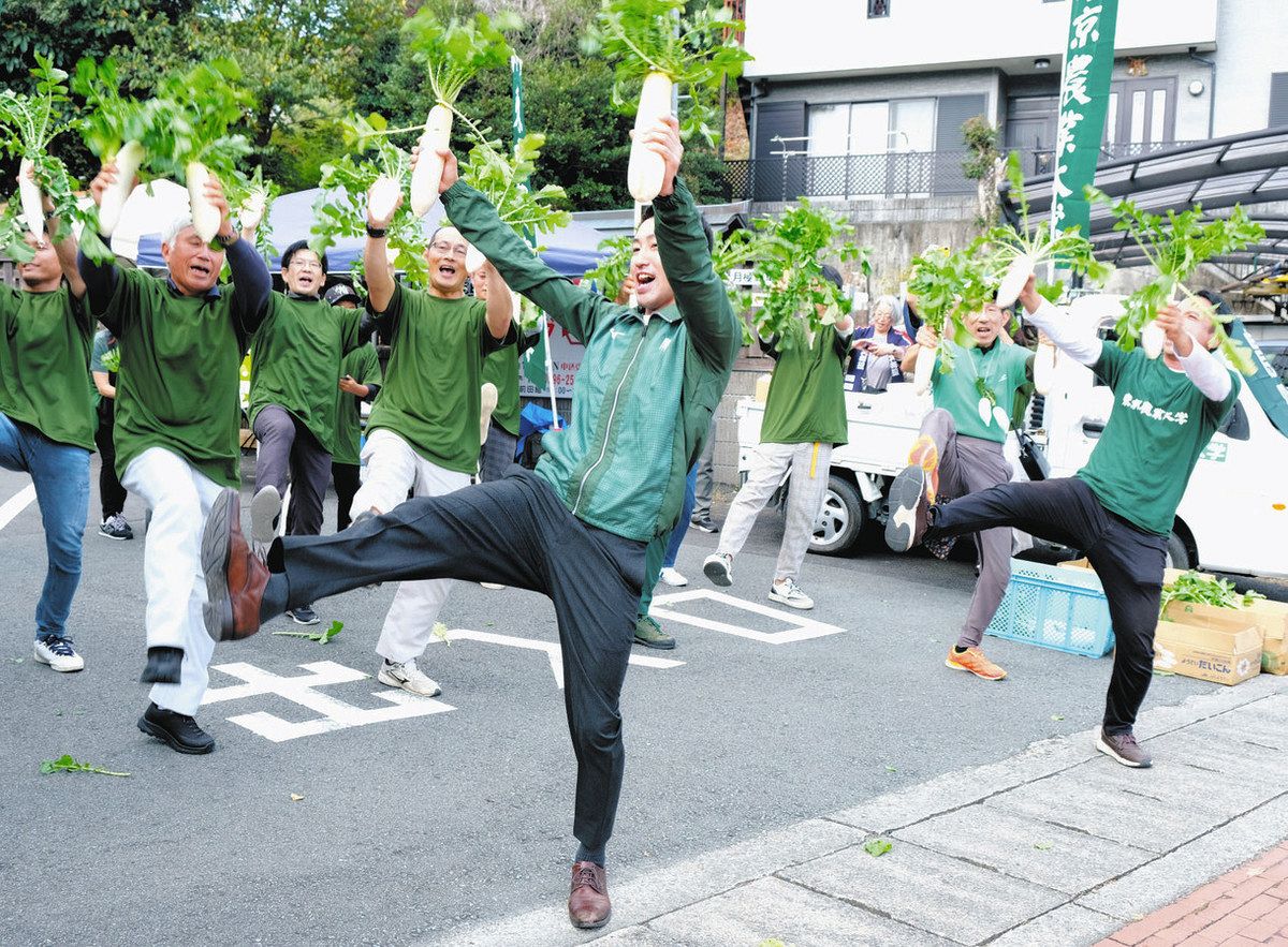 東京 農大 大根 踊り