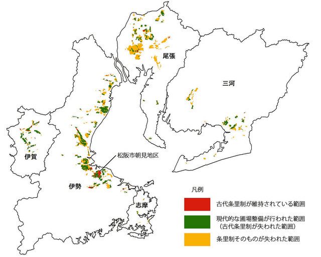 地域の課題、研究者も考えます 名古屋大学持続的共発展教育研究