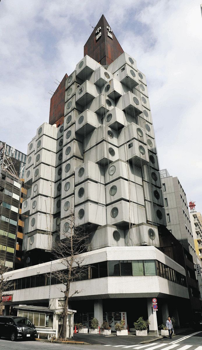 銀座に建設当初は話題 常滑で黒川紀章さん設計、カプセルタワー