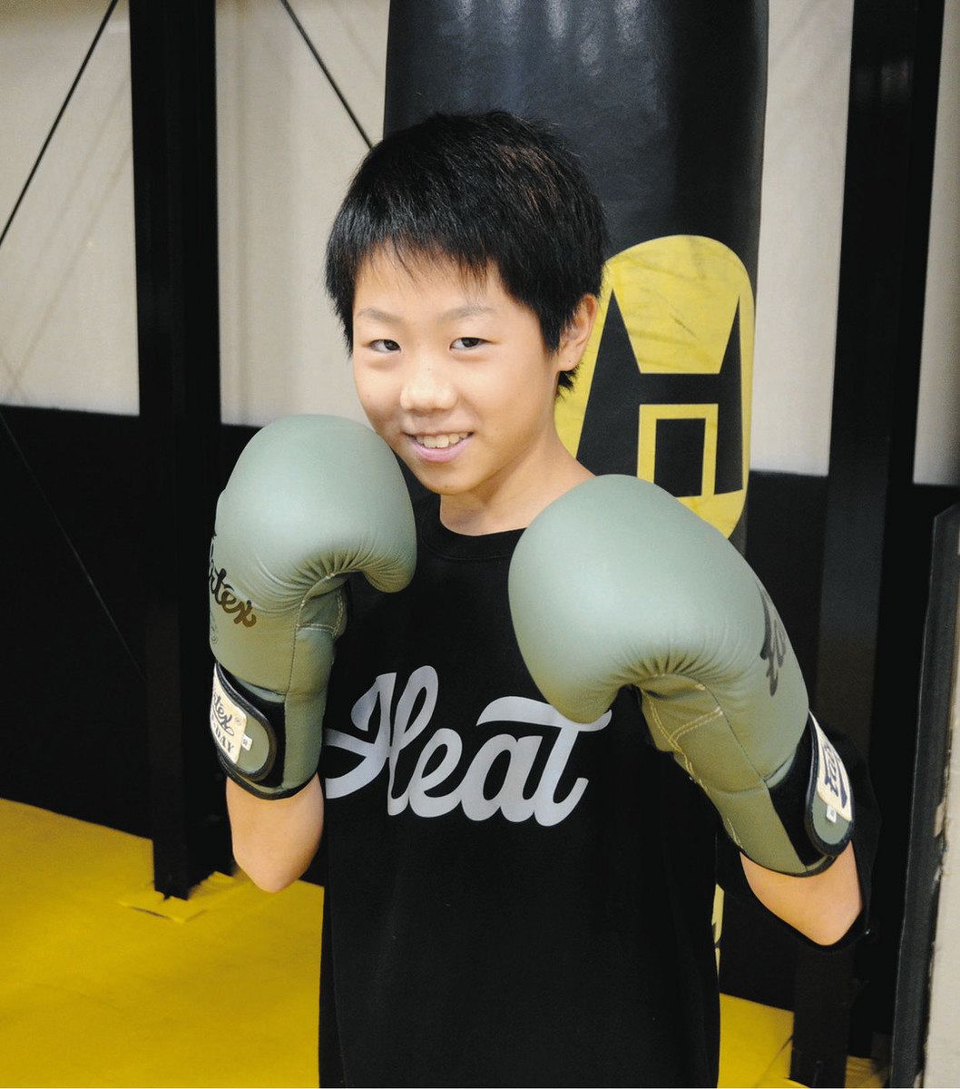 輝けスポーツの新星＞強くなって16歳でプロに キックボクシング・木本