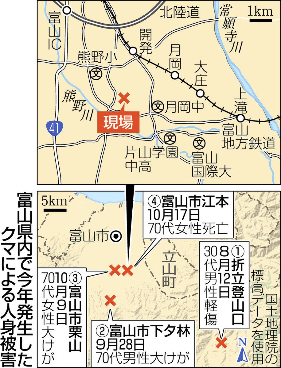 民家にクマか 79歳死亡 富山・江本、現場に足跡：北陸中日新聞Web