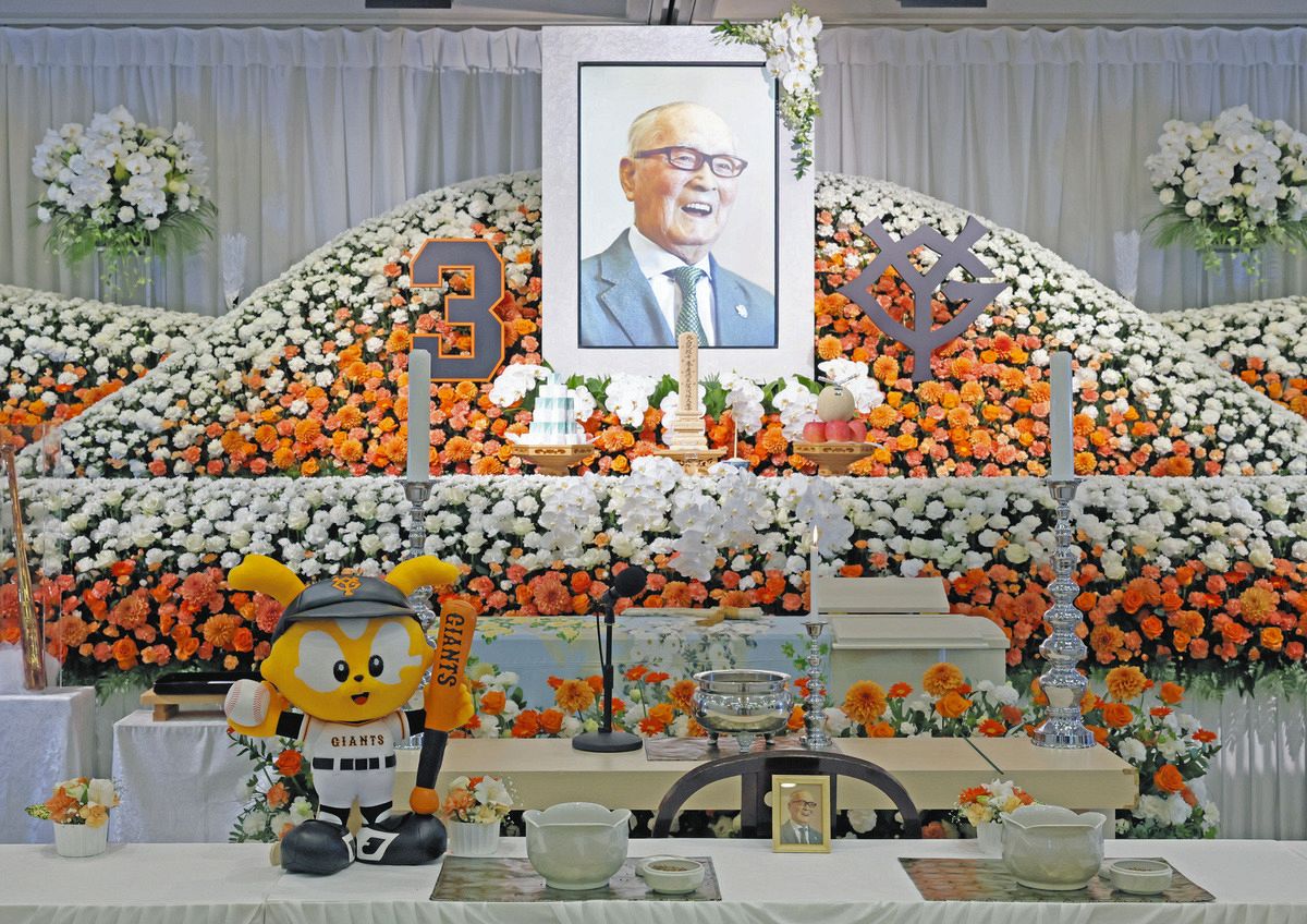 長嶋茂雄さん告別式、王貞治さん、松井秀喜さん、原辰徳さんら参列：中