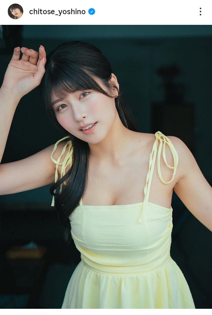ちとせよしののインスタグラムから