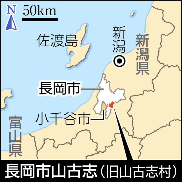 この地で 震度６強 珠洲】（下）伝統産業を再興 活力の源：北陸中日新聞Web