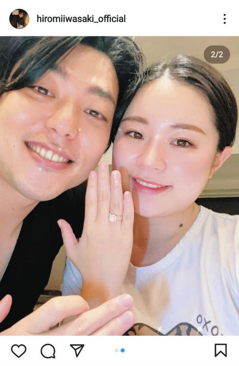 岩崎 宏美 息子