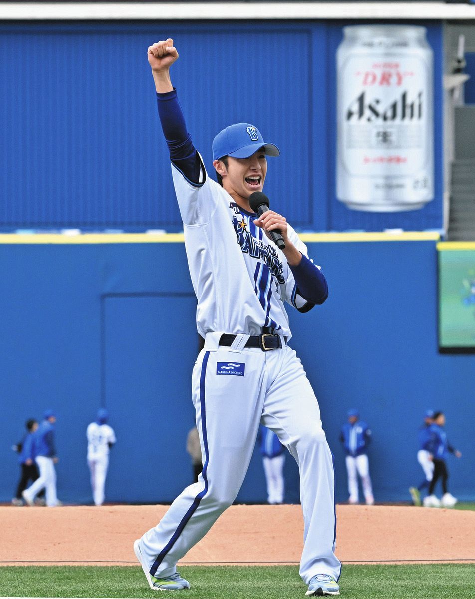 エポック ワン RC【度会隆輝】新入団選手発表ドラフト1巡目（23.11.24） Amazon.co.jp: RC 度会隆輝 新入団選手発表 ドラフト1巡目 23.11